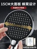 150MM Big Pane 3 Modes Pressure Boost Shower Head With Filter Adjustable Shower Nozzle Massage Shower Bathroom Accessory 5