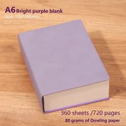 Ultra - Thick Minimalist Drawing Notebook with Soft Synthetic Leather Cover, 720 Pages - A6 (PURPLE)