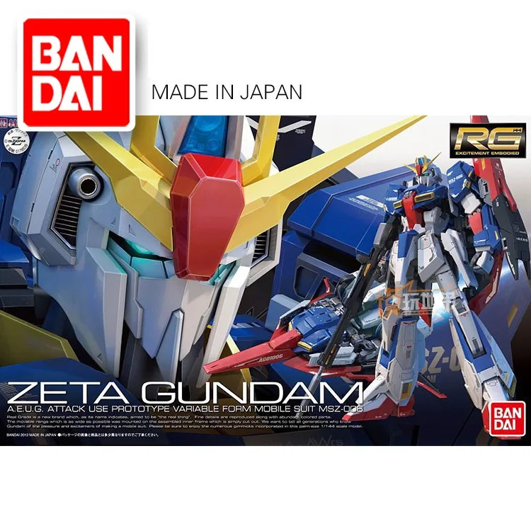 

Оригинальный BANDAI Аниме RG 1/144 модель Gundam OO 00 EXIA Сборная модель экшн-Фигурки Робот игрушка Рождественский подарок