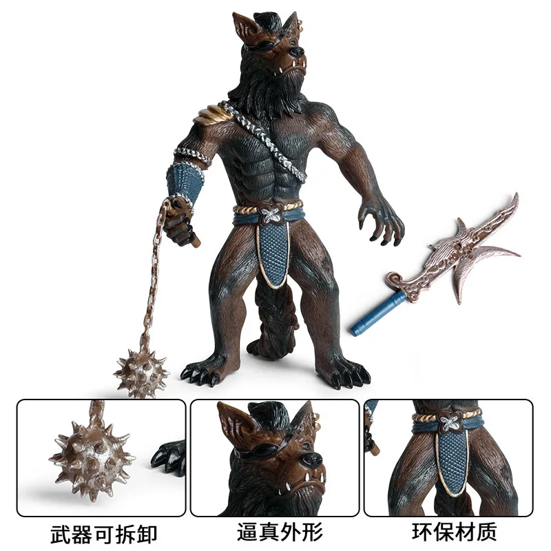 

Simulated Animal Model Werewolf Warrior Model Plastic Toy Jungle Decoration Model
