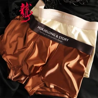 Choix boxeurs hombre glace soie homme sous-vêtements couleur unie satin sexy t®y hommes boxer grande taille respirant ropa hombre shorts 4XL 2