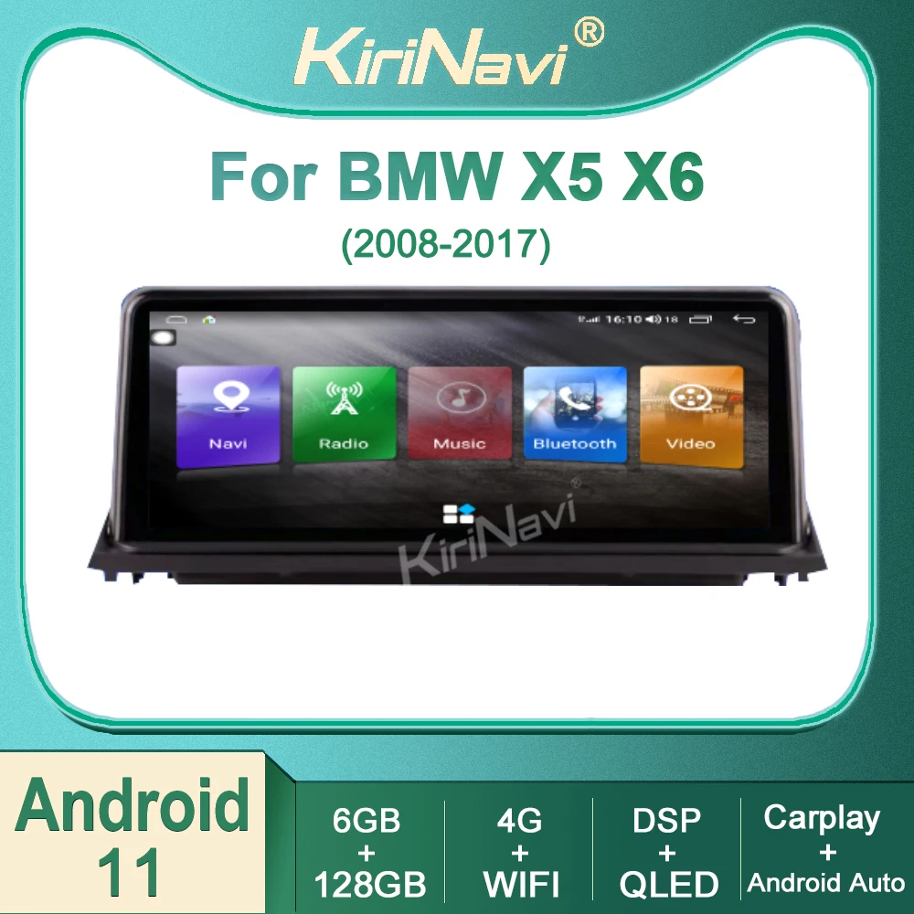 

Автомагнитола Kirinavi для BMW X5 E70 X6 E71 2007-2018 Android 11, автомобильное радио, DVD, мультимедийный видеоплеер, стерео, автонавигация, GPS, 4G, DSP, Wi-Fi