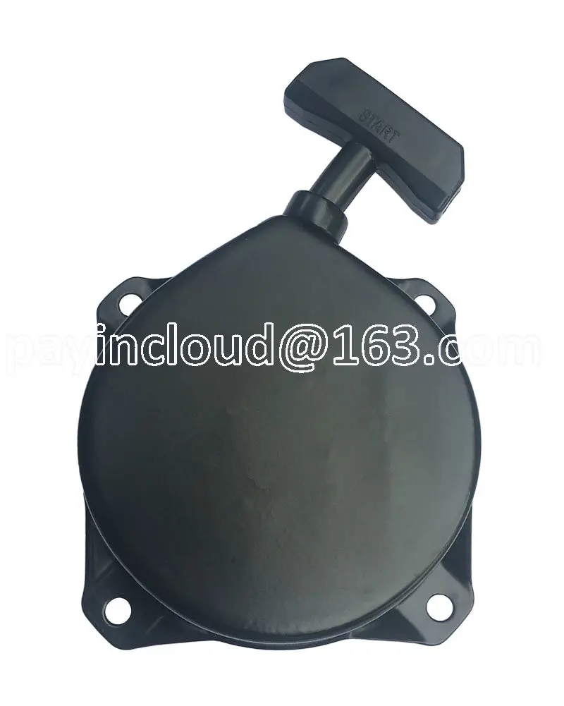 

Powered Parachute Engine M25Y,185cc Hand Pull Start-Disk