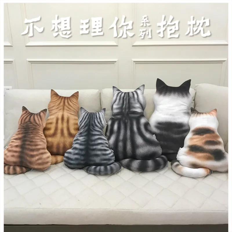 

Creative Color Simulation 3D Animals Cat Back Plush Sofa Pillows Soft Stuffed Hold Pillow Cushion Toys
