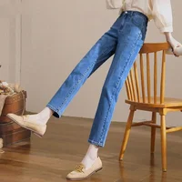 Vintage High-waisted Straight-leg Jeans For Women Slimming Comfortable Denim Pants
