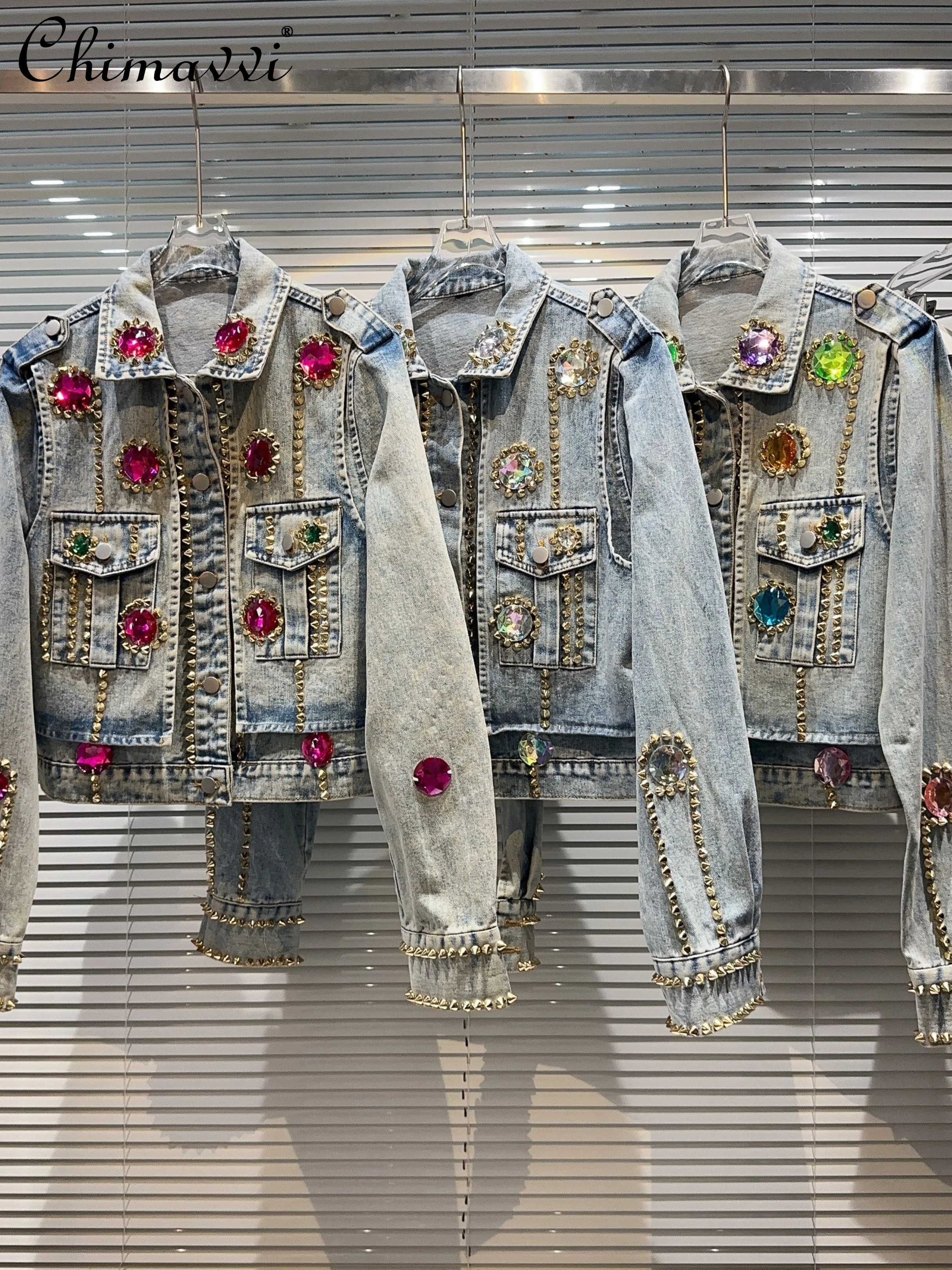 Streetwear Coat 2023 Autumn New Fashion Color Gem Beading Rivet Jackets Women Heavy Industry Long Sleeve Denim Short Coat