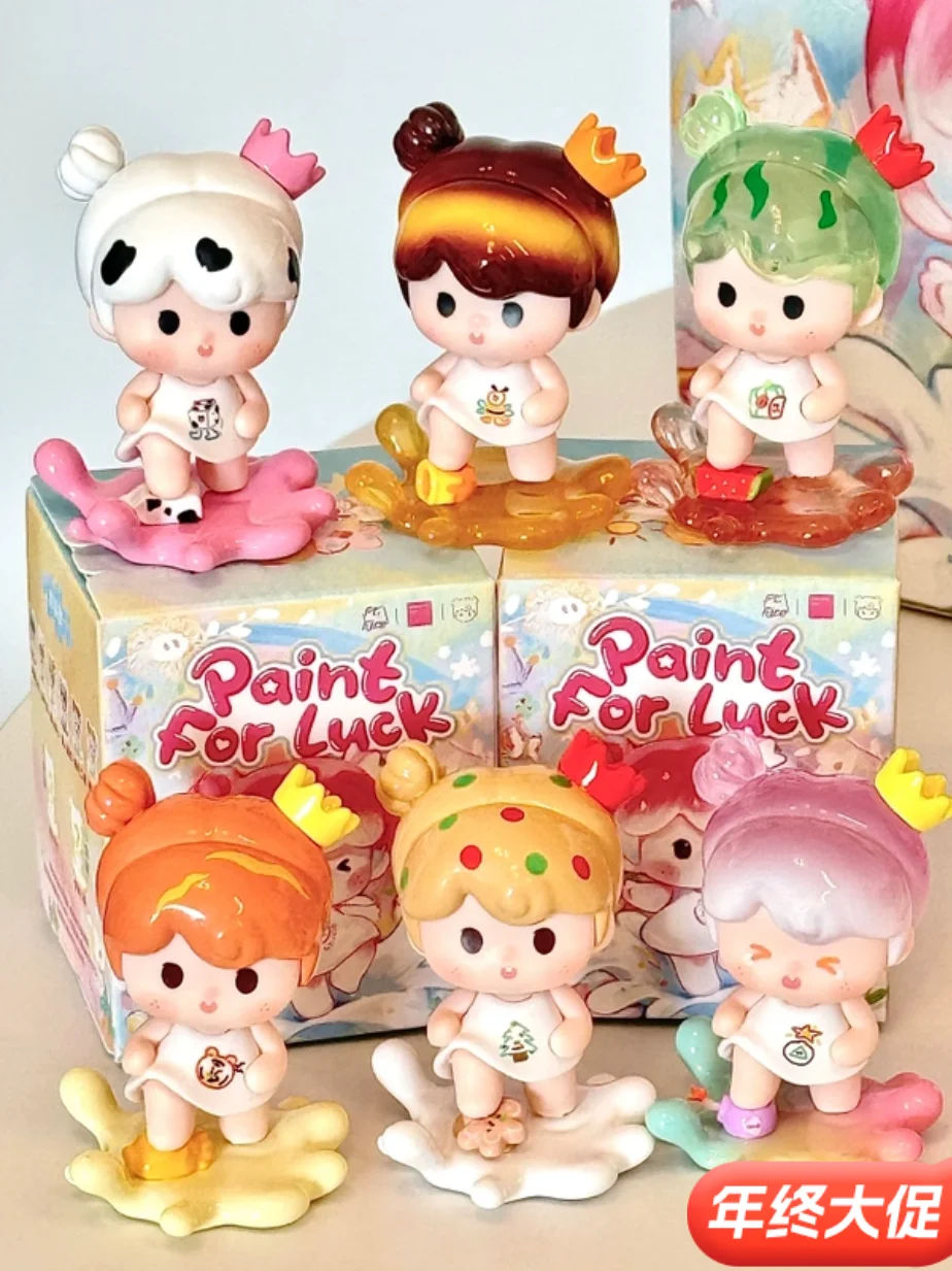 YOYO Paint for good luck series family photo Adorable Beads blind