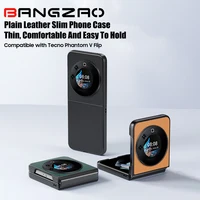 For Tecno Phantom V Flip Phone Case Tecno Phantom V Flip Anti Fall Ultra Thin Solid.jpg