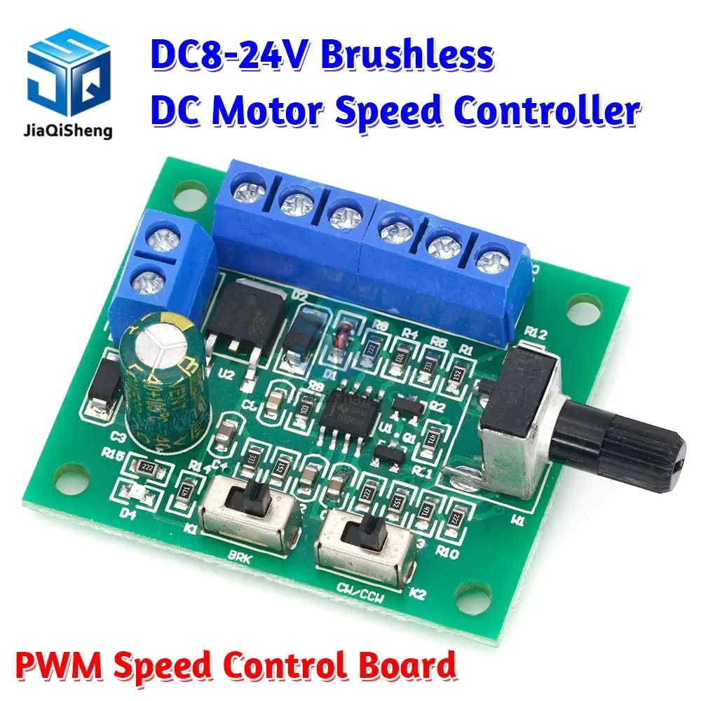 DC8-24V brushless DC motor speed controller drive brushless motor PWM speed control board,dc motor speed controller,electric motor speed controller,motor speed controller