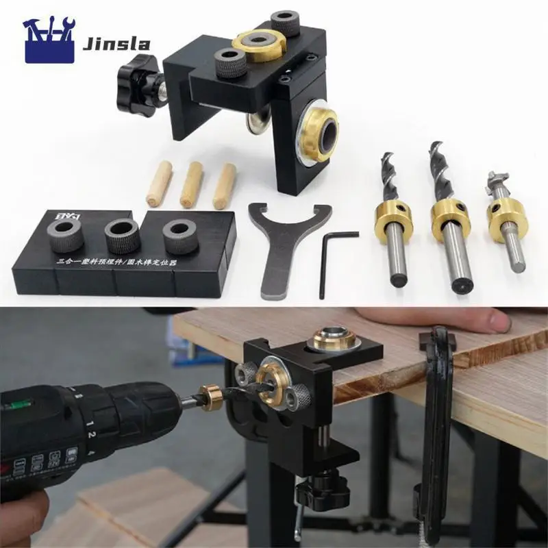 

in 1 Adjustable Doweling Jig Woodworking Pocket Hole Jig With 8/15mm Drill Bit For Drilling Guide Locator Puncher Tools