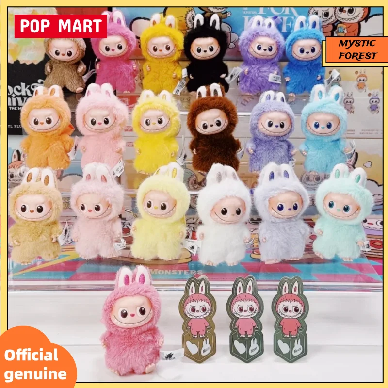 POPMART Labubu “Pin For Love” Blind Box – New Genuine Kawaii Anime Collectible Toy 2