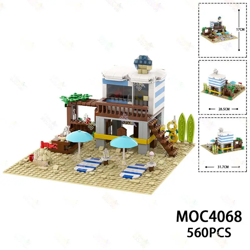 560PCS City Holiday House Model Building Blocks DIY Seaside Beach