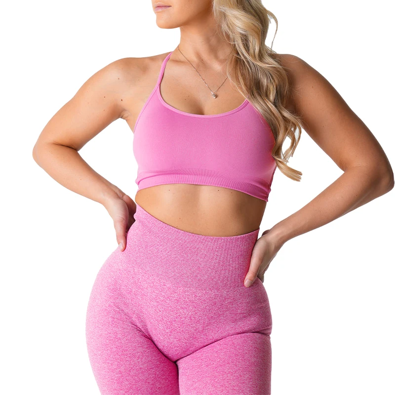 Invincible Seamless Bra