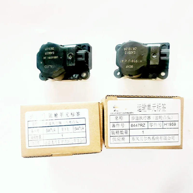 Suitable-for-Peugeot-307-308-stepper-motor-6447VA-Air-Conditioner ...