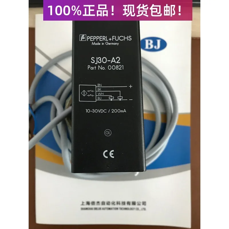 

SJ30-A2 100% new and original