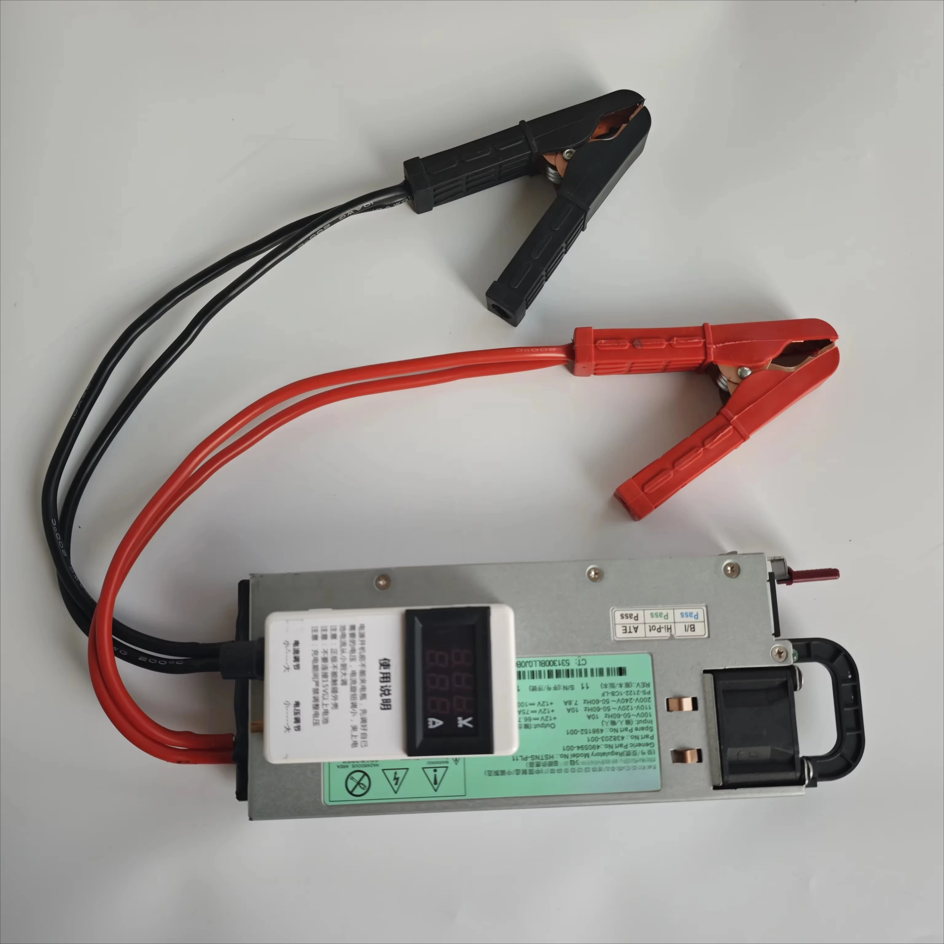 12V60A 50A 12.6v14.6V Charger, Lithium Iron, Ternary, Lead Acid, Car Programming Power Adjustable DC charger