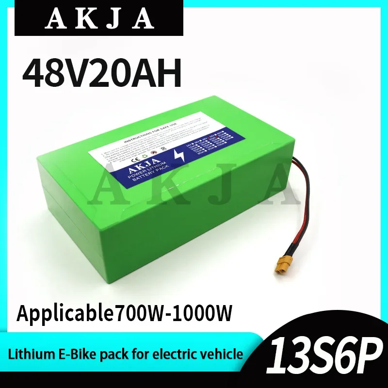 

48V20Ah, 1000W electric bicycle battery 48V20000mah 18650, applicable to 54.6V, 750W and 1000W electric bicycle engines