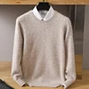 Autumn and winter new men's 100% mink cashmere sweater O-neck pullover knitted plus size sweater long sleeve high-end pullover 2