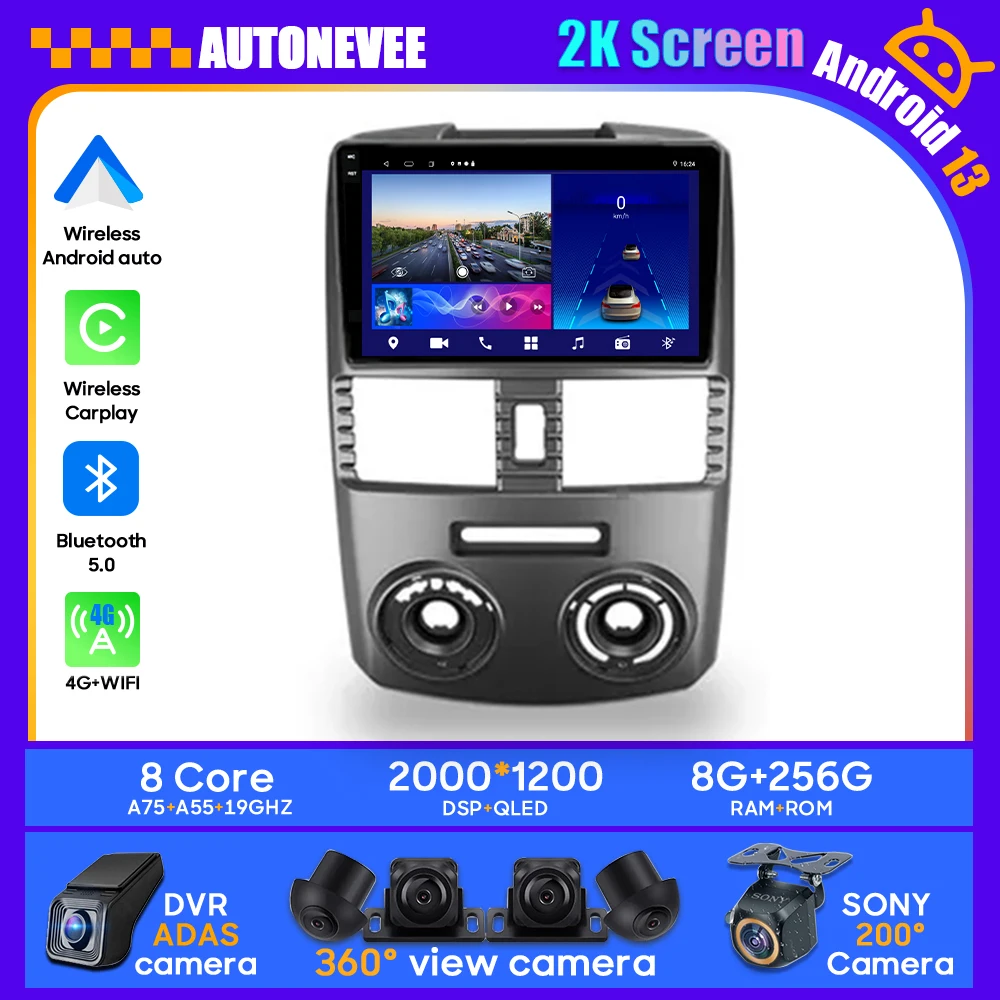 

Android Car For Toyota Rush 2015-2018 Right Hand Driver Stereo Unit Multimedia Radio Video Player GPS Wireless Carplay NO 2din