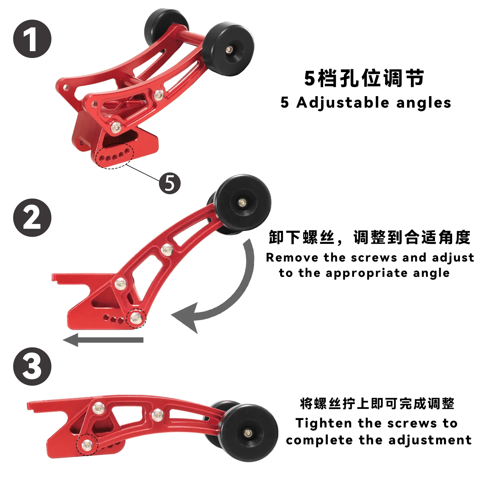 MJX Hyper Go 14210 14209 H14BM Metal Wheelie Bar Adjustable