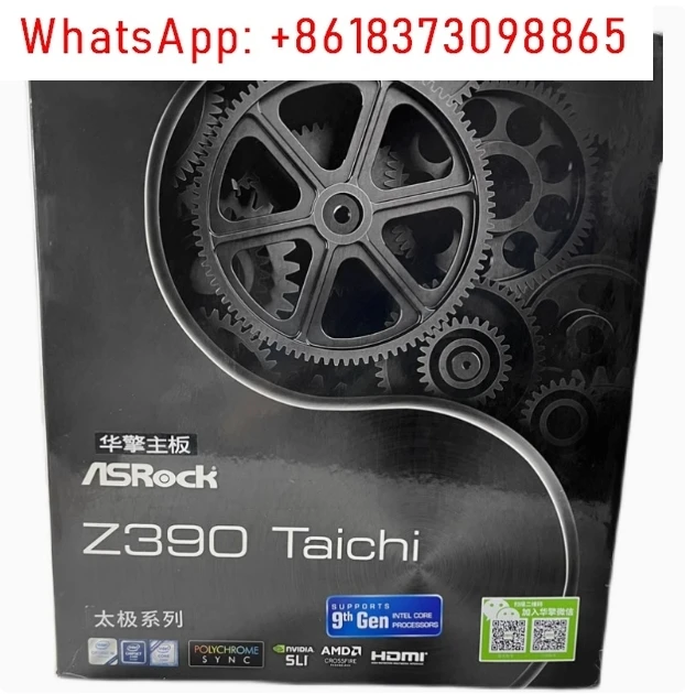 New ASRock Technology z390 taichi Taiji i9 9900K i7 9700k i9 New ASRock Technology z390 taichi Taiji i9 9900K i7 9700k i9