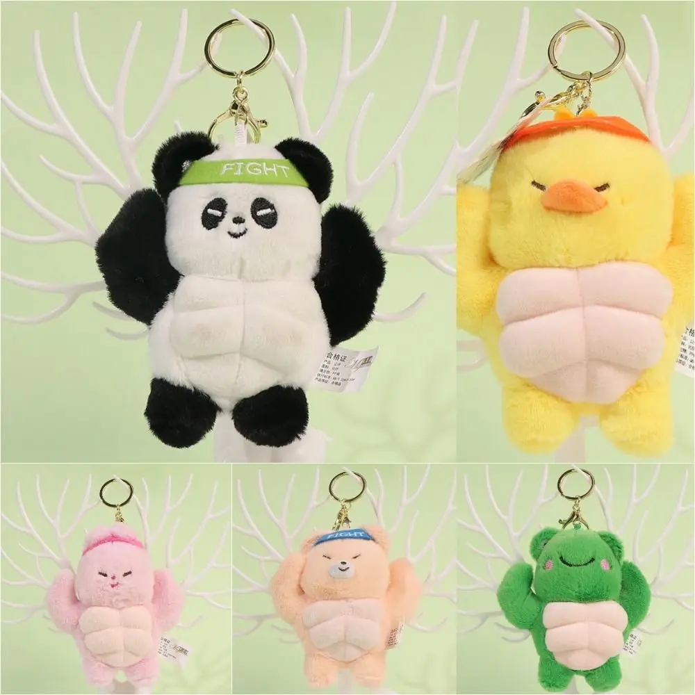 

Плюшевая кукла в виде лягушки/медведя/собаки/утки, 13 см