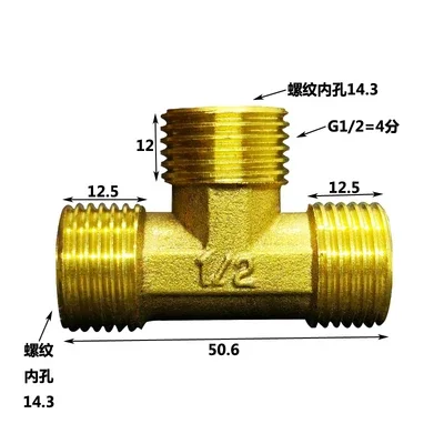 Conector de Accesorios Neumáticos en T Cartón medio Tubo de PU roscado Acoplador