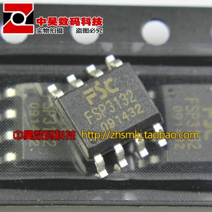 PWM FSP3132 преобразователь напряжения SOP-8 новый оригинальный | Электронные