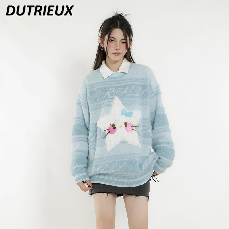 

Sweet Cool Style Plush Sweater Women's Autumn Winter Mink Fur Soft Glutinous Loose Special-Interest Design Letters Pullover