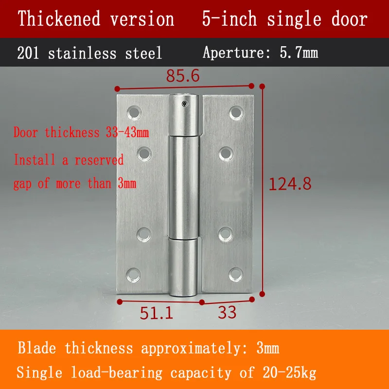5-inch single open