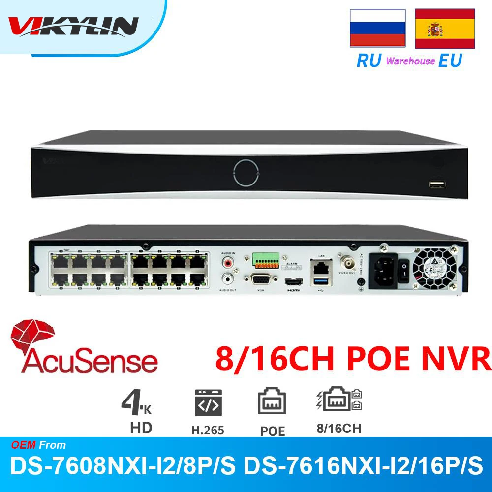 

Vikylin NVR AcuSense PoE 16CH 12MP 8MP 4K DS-7608NXI-I2/8P DS-7616NXI-I2/16P Hik vision IP Camera Network Video Recorder System