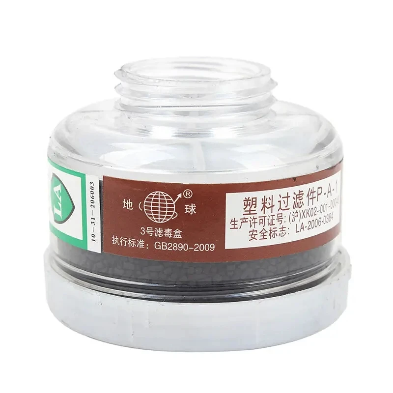 Paire de filtres respirateurs 40mm pour masque à gaz, essentiels pour travaux de peinture et chimie.