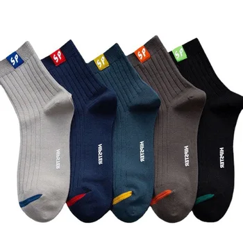 5Pairs Cotton Men's Socks Breathable Casual Sock Solid Color Striped Spring Summer Thin Sweat-absorbing Sports Tube Man Socks