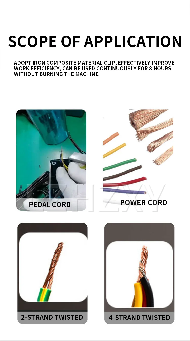 Handheld electric twisting machine Four-strand three-strand copper wire ground w