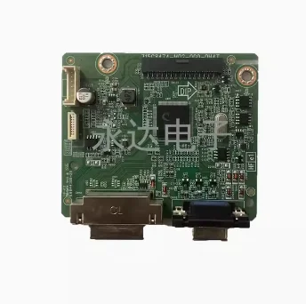 

Для материнской платы SE2416HM 715G8474-M01-000-0H4T