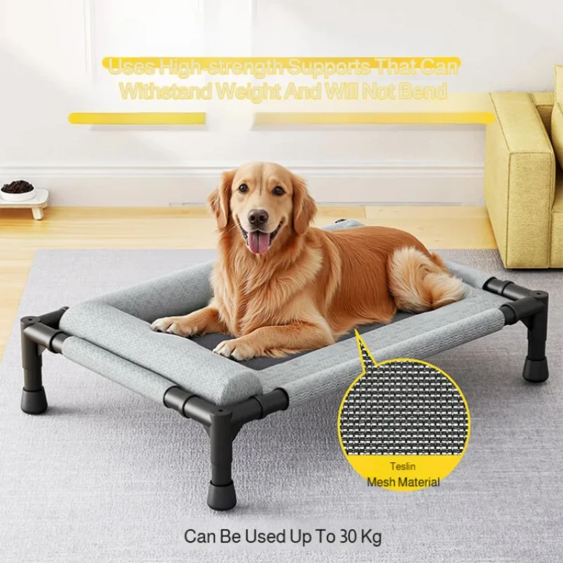 Breathable Mesh Pet Floor Bed 2