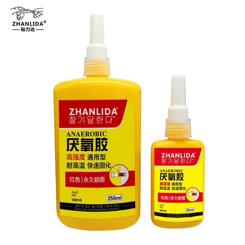 

50ml 340 Glue for Screw Metal Model Fastening Cylindrical Bearing Thread Anaerobic Locking Agent Seal Fast Curing High Viscosity