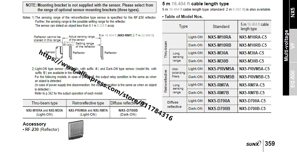 光電センサーNX5 M10RB NX5 M10RBD NX5 M10RPビーム新品オリジナル|ユニバーサルジョイント  ドライブシャフト| -  AliExpress