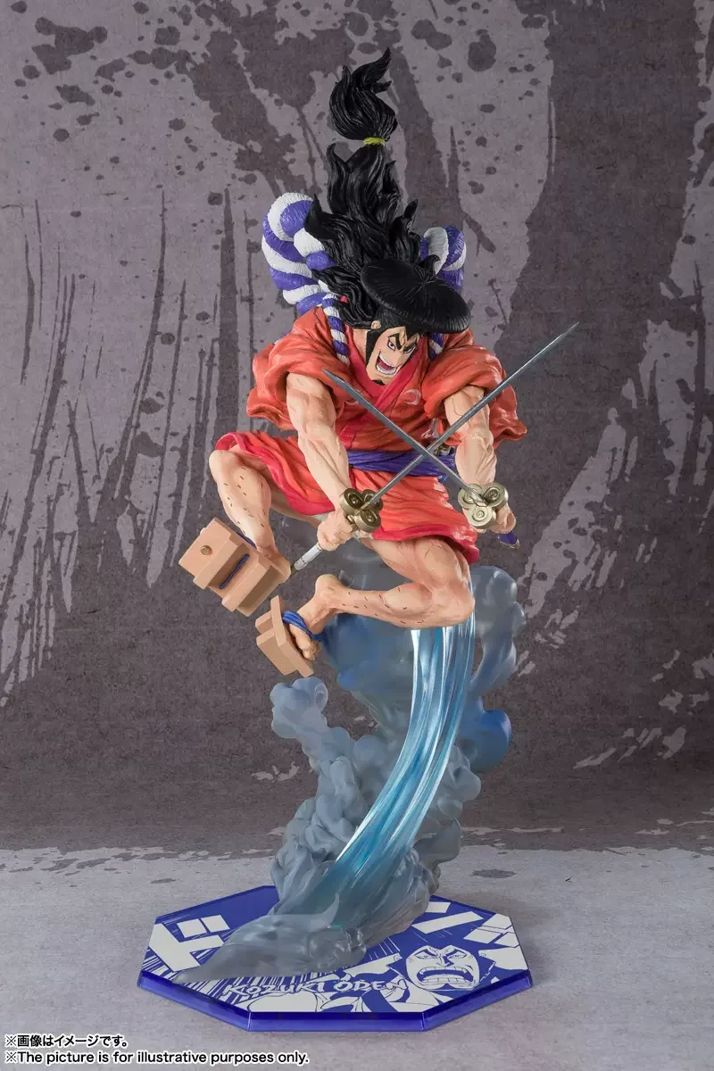 Figuarts Zero One Piece Gol D. Roger Kamusari: Bandai