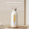 CEOOL  Portable Juice Cup Quick Pulp Fruit Mixer Fresh Wireless Electric Milkshake Ice Crush Cup Mini Small Juicer 380ML 2