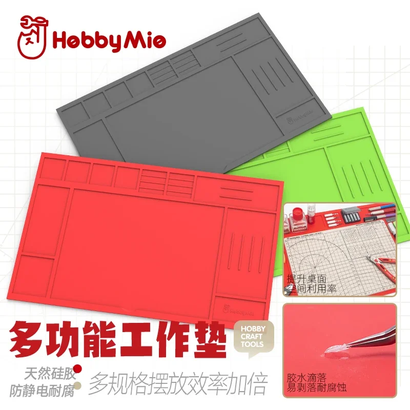 HOBBY MIO Multifunctional Work Pad Silicone Cutting Pad Model Making Tools for Hobby Tool Model Building DIY 48.3x29.5cm