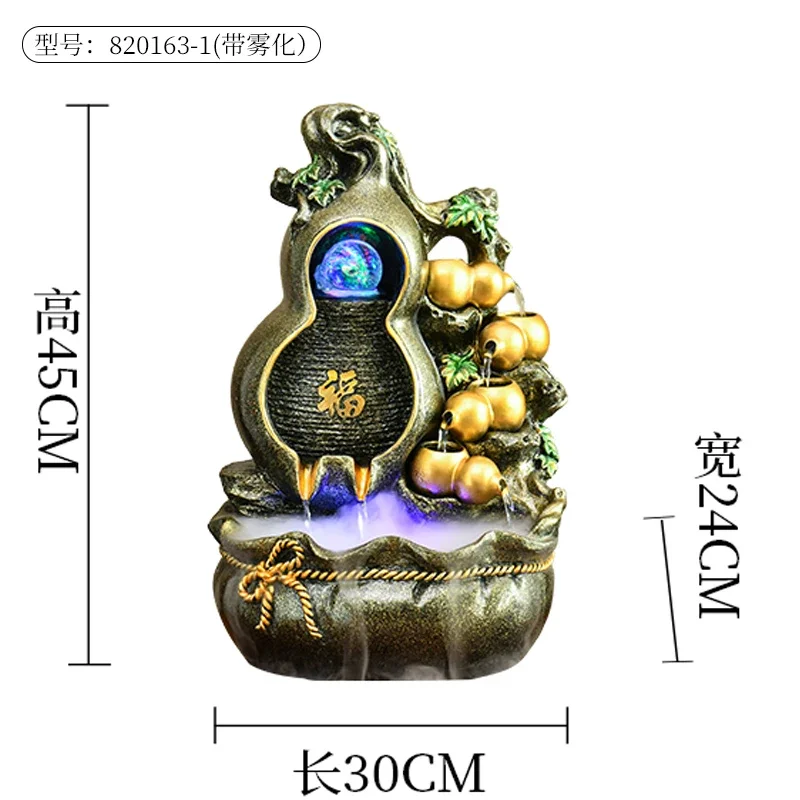 

YY Gourd Lucky Decoration Loop Water Fountain Living Room Table Decoration