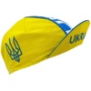Ukraine Yellow Blue Cool New Classical Cycling Caps OSCROLLING Gorra Ciclismo Unisex 2