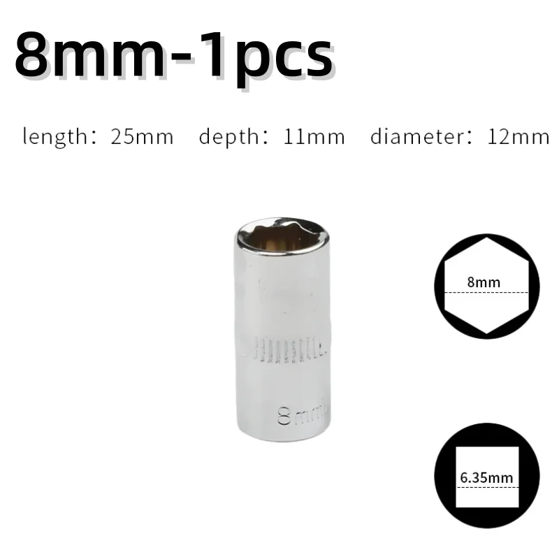 8mm-1pcs