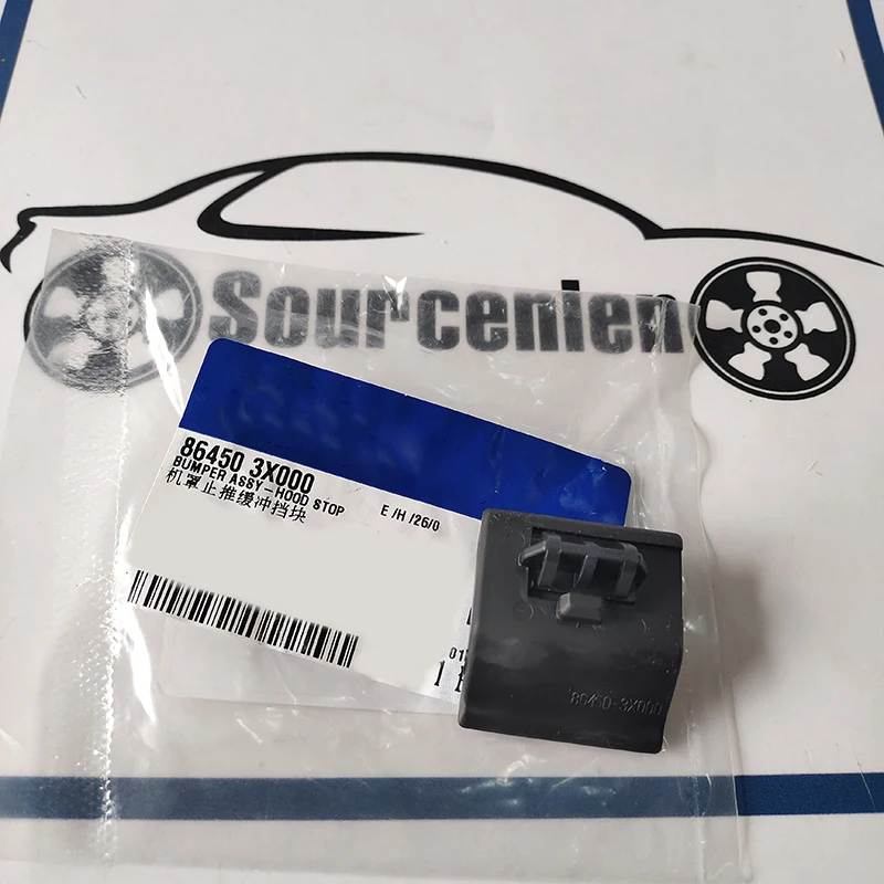 Hood Thrust Anti-collision Block Bumper Assy Hood Stop 864503X000 for Hyundai Elantra Coupe 2012-2013 Elantra MD 2011-
