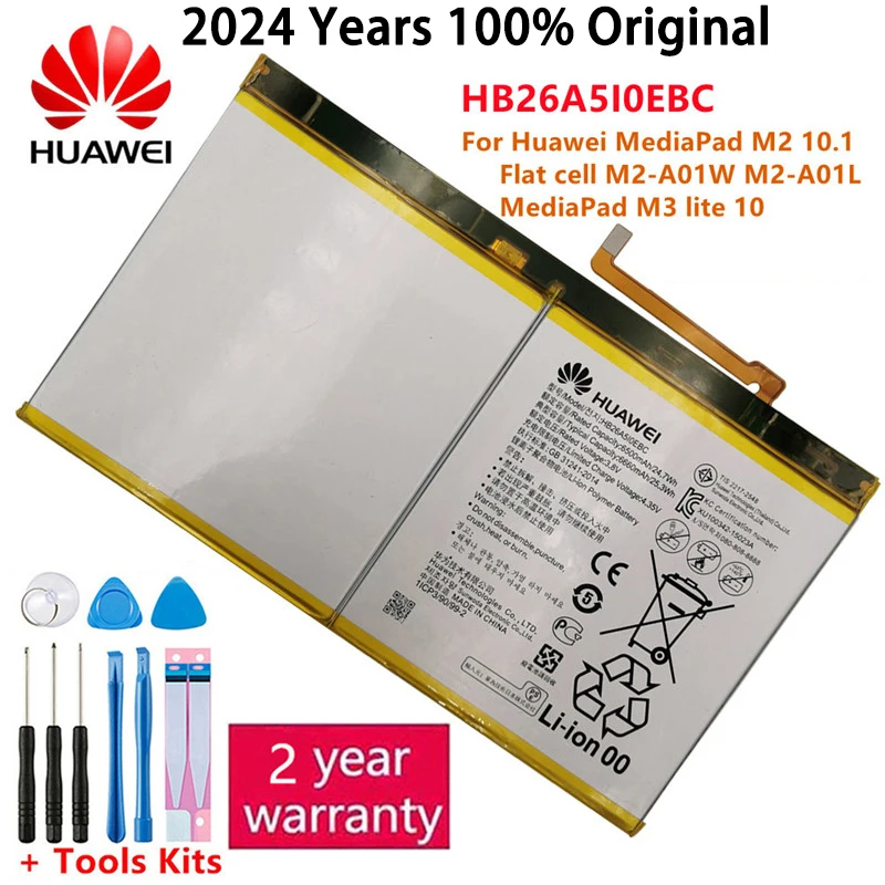 New-Huawei-Mediapad-M3-Lite-10-Battery-BAH-W09-BAH-L09-BAH-L01-HDN-W09 ...