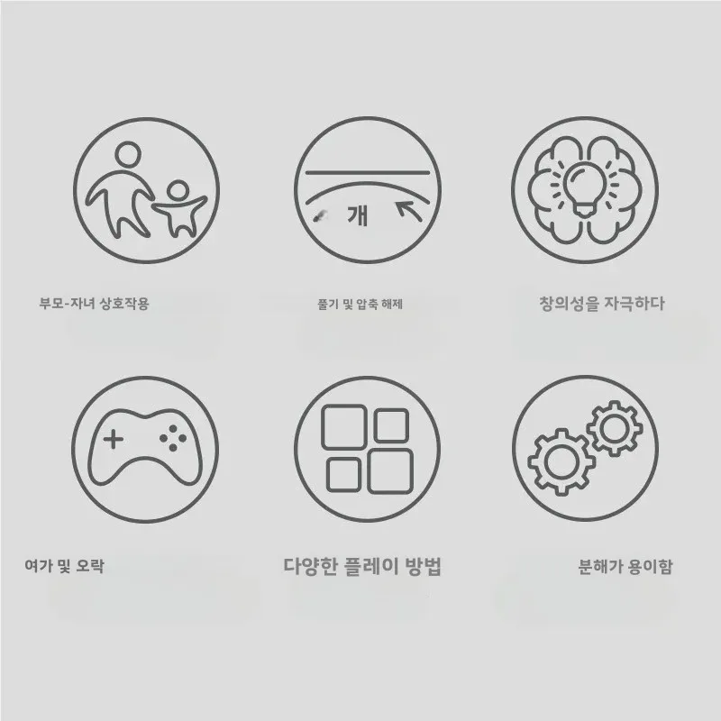 인기 폭발 풍선 깨기 장난 게임, 미스터 익스플로전 풍선 터뜨리기 장난감, 어린이와 어른을 위한 멀티플레이어 파티 게임, 가족용 인터랙티브 테이블탑 게임 선물, 6세 이상 어린이를 위한 스트레스 해소 장난감,