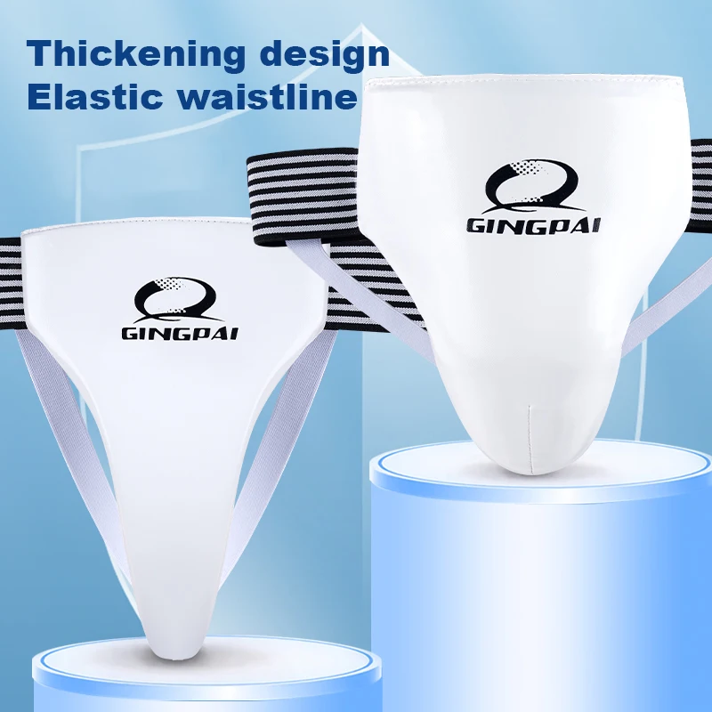 Taekwondo Groin Guard Protector Men Women Child Crotch Protector Kicking Boxing Karate
