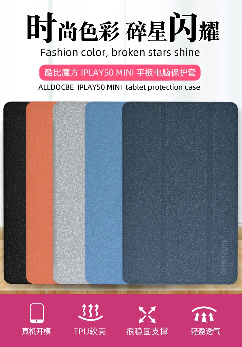 Phones e Accessories