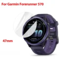 Forerunner 570 47MM